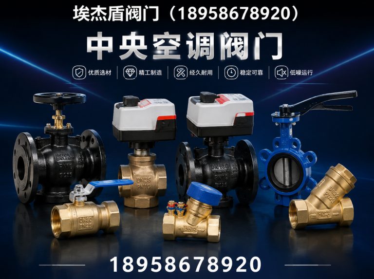 临海市18958678920展示图